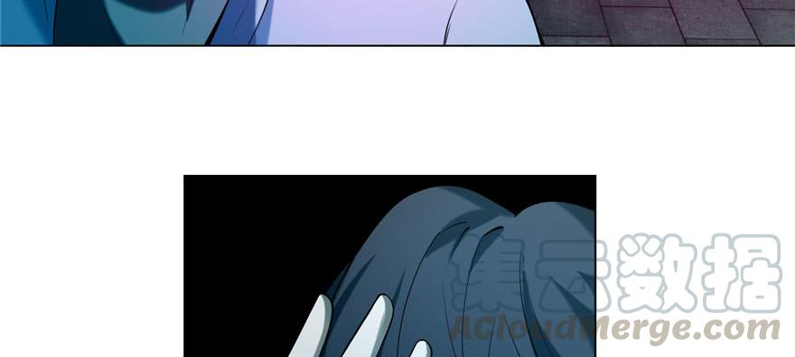 Infinity Mailman Ch.21 p36
