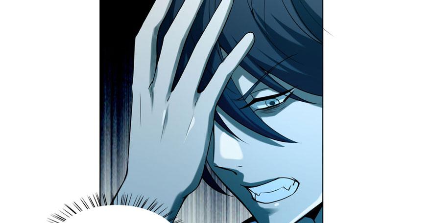 Infinity Mailman Ch.21 p37