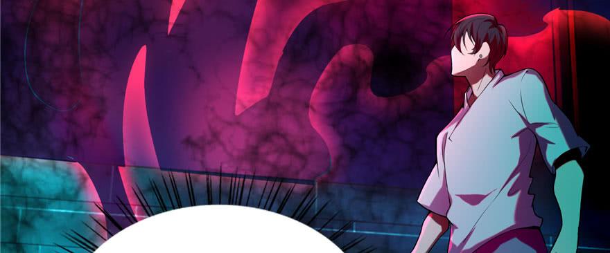Infinity Mailman Ch.21 p44