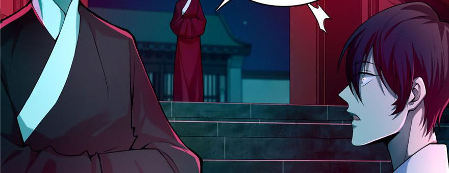 Infinity Mailman Ch.21 p48