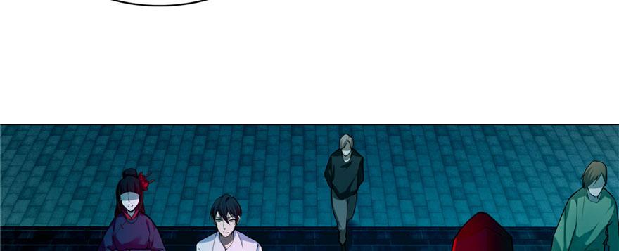 Infinity Mailman Ch.21 p52