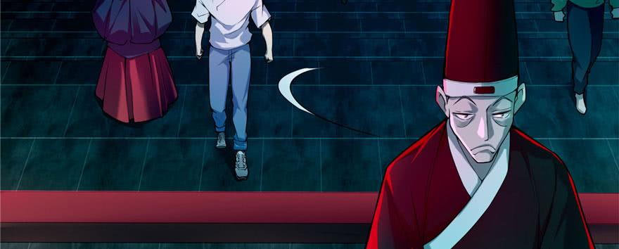 Infinity Mailman Ch.21 p53