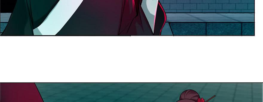 Infinity Mailman Ch.21 p62