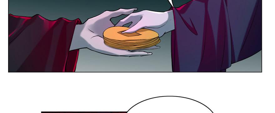 Infinity Mailman Ch.21 p65