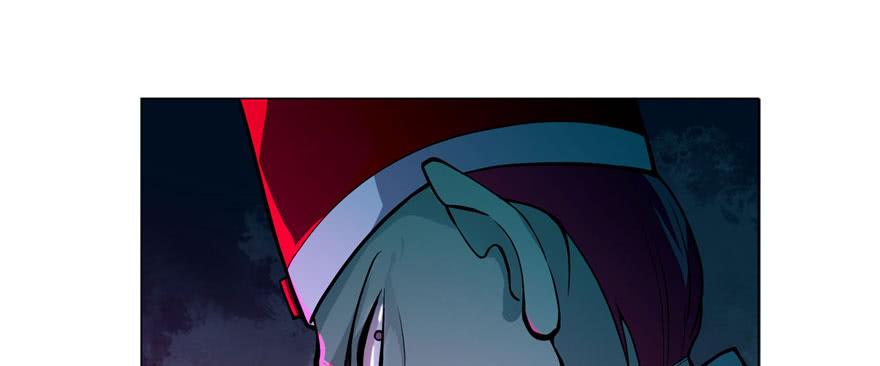 Infinity Mailman Ch.21 p72
