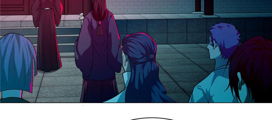 Infinity Mailman Ch.21 p76