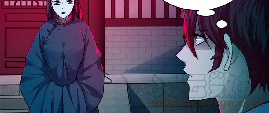 Infinity Mailman Ch.21 p78