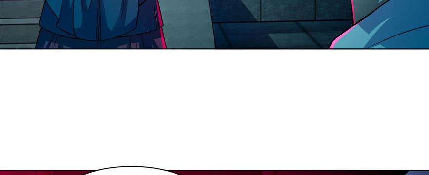 Infinity Mailman Ch.21 p79