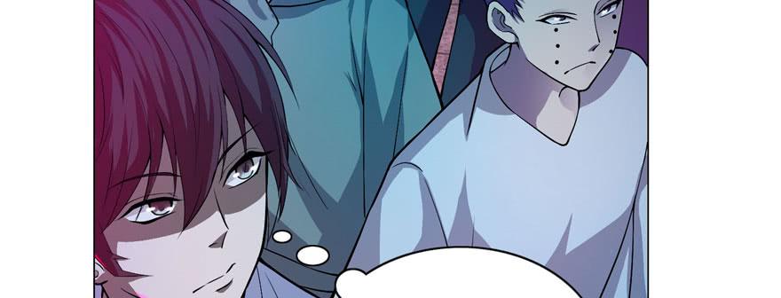 Infinity Mailman Ch.21 p83