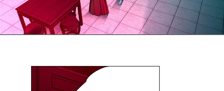 Infinity Mailman Ch.21 p86
