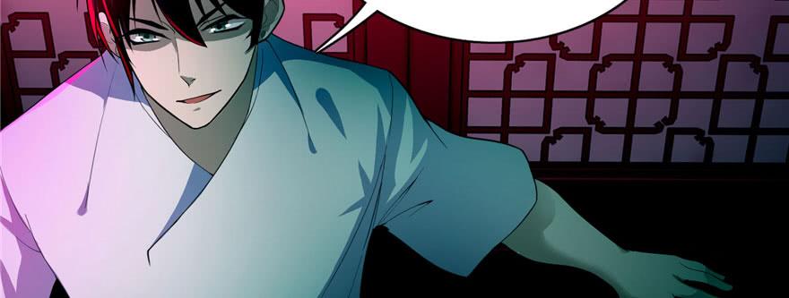 Infinity Mailman Ch.21 p90