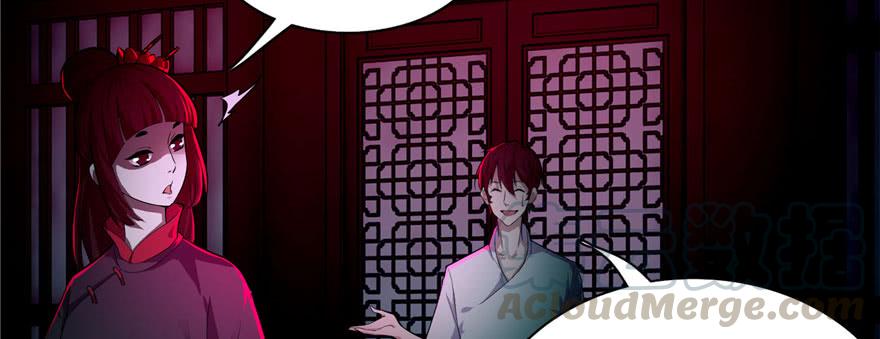 Infinity Mailman Ch.21 p92