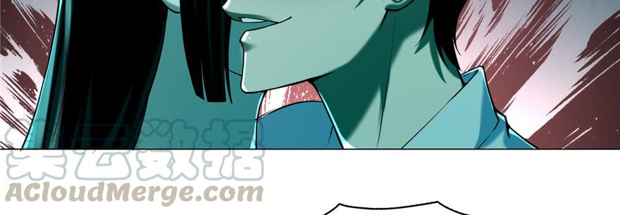 Infinity Mailman Ch.22 p15
