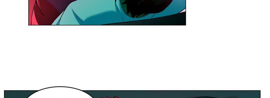 Infinity Mailman Ch.22 p18