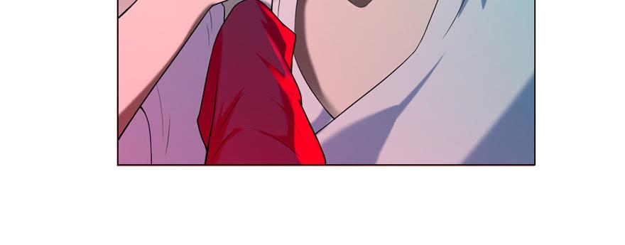 Infinity Mailman Ch.22 p24