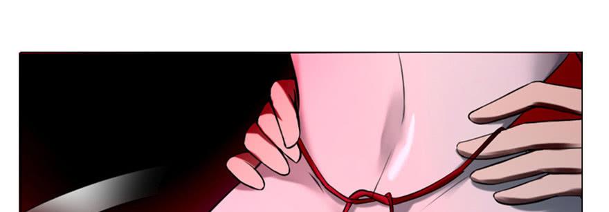Infinity Mailman Ch.22 p26