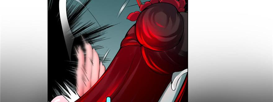 Infinity Mailman Ch.22 p31