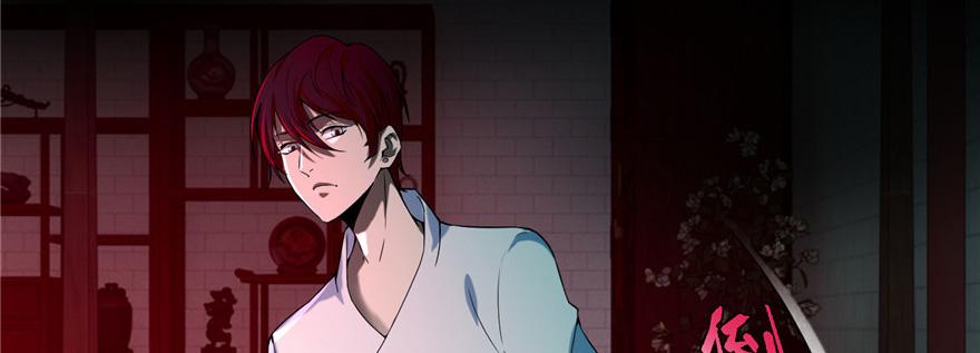 Infinity Mailman Ch.22 p33