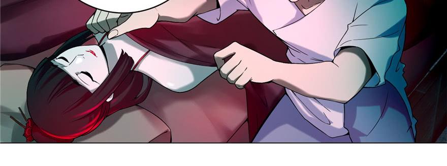 Infinity Mailman Ch.22 p37