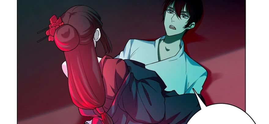 Infinity Mailman Ch.22 p4