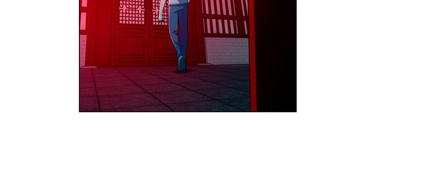 Infinity Mailman Ch.22 p41