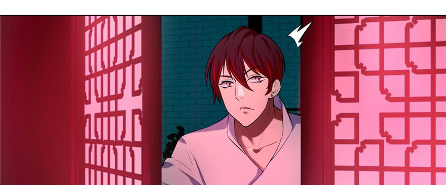 Infinity Mailman Ch.22 p42