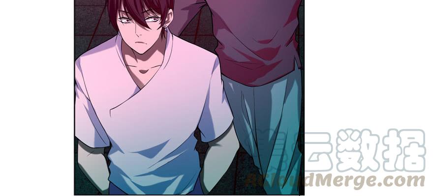 Infinity Mailman Ch.22 p57