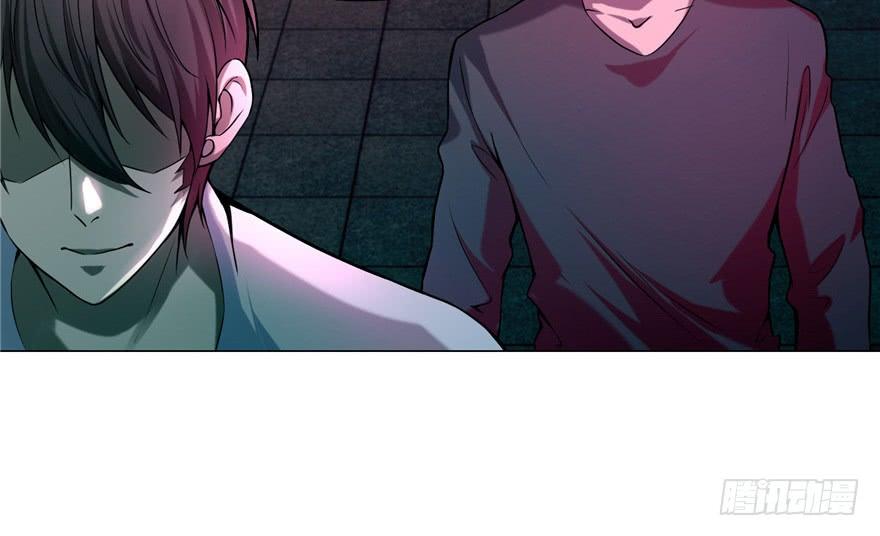 Infinity Mailman Ch.22 p65