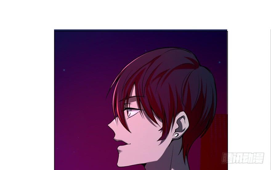 Infinity Mailman Ch.22 p66