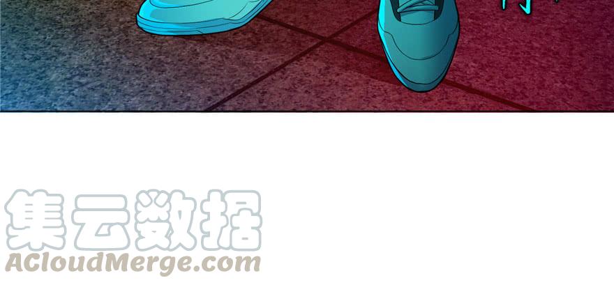 Infinity Mailman Ch.22 p78