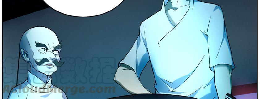 Infinity Mailman Ch.23 p15