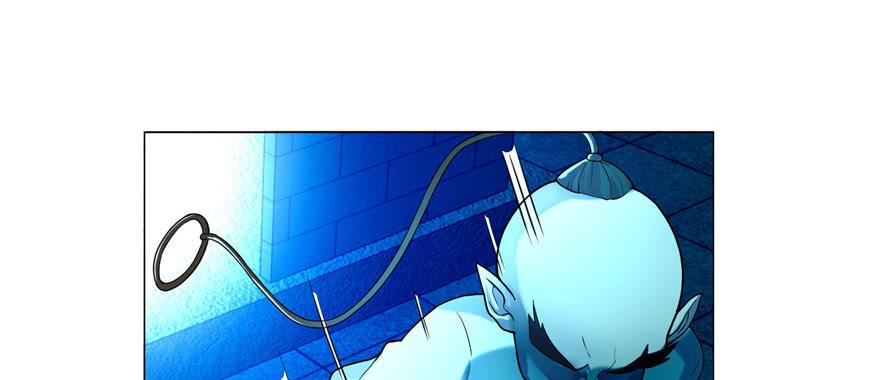 Infinity Mailman Ch.23 p21