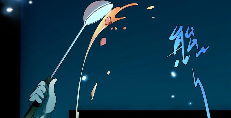 Infinity Mailman Ch.23 p31