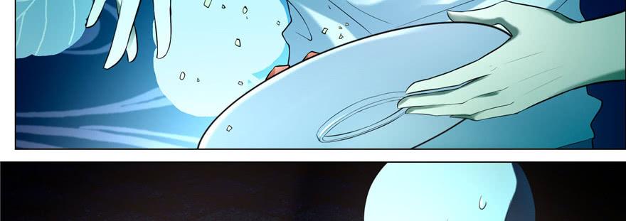 Infinity Mailman Ch.23 p35