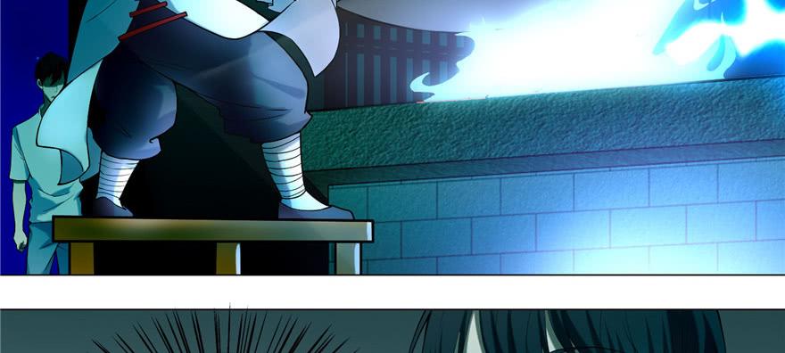 Infinity Mailman Ch.23 p4