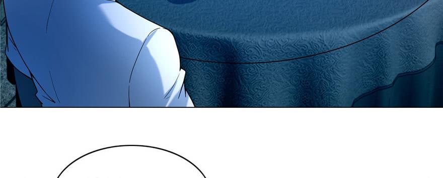 Infinity Mailman Ch.23 p48