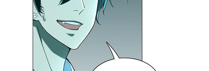 Infinity Mailman Ch.23 p60