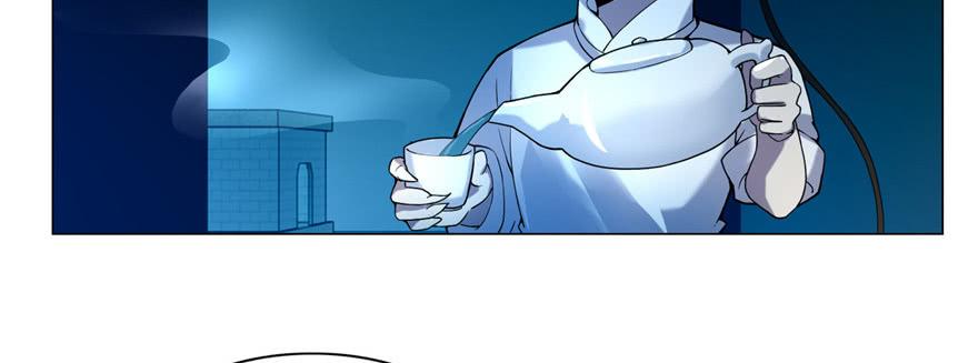Infinity Mailman Ch.23 p63