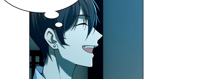 Infinity Mailman Ch.23 p73