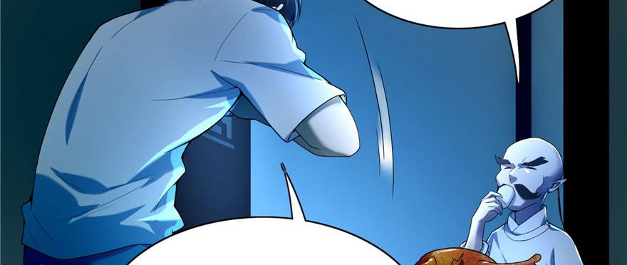 Infinity Mailman Ch.23 p76