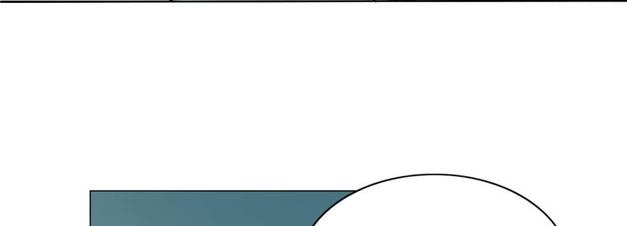 Infinity Mailman Ch.23 p79