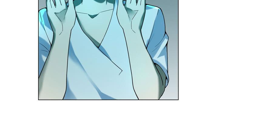 Infinity Mailman Ch.23 p81