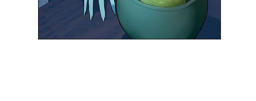 Infinity Mailman Ch.24 p12