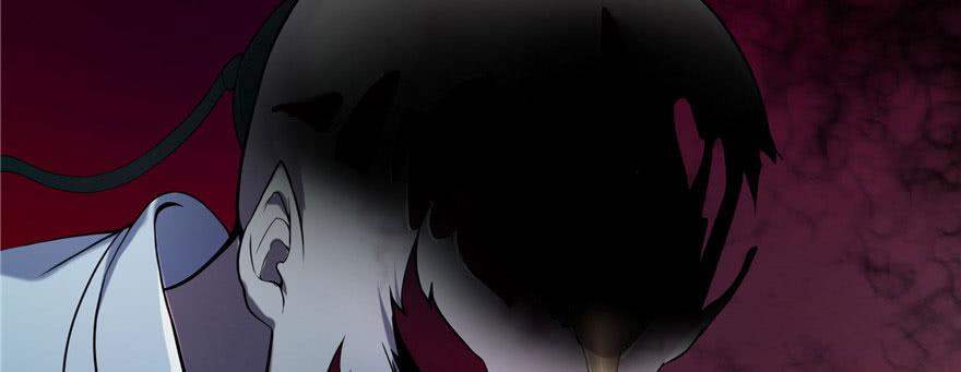 Infinity Mailman Ch.24 p16