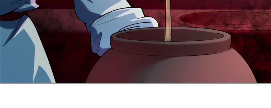 Infinity Mailman Ch.24 p18