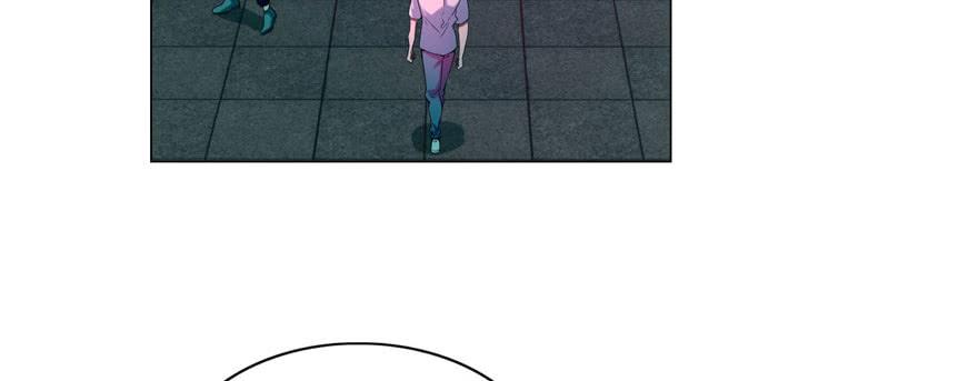 Infinity Mailman Ch.24 p22