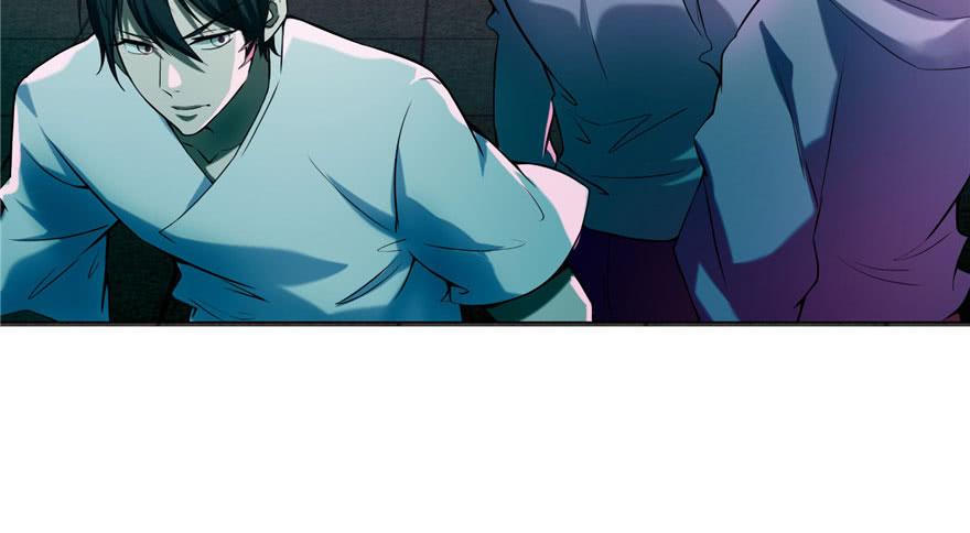 Infinity Mailman Ch.24 p24