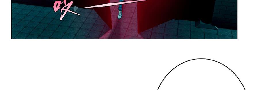 Infinity Mailman Ch.24 p26