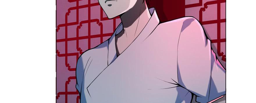 Infinity Mailman Ch.24 p28