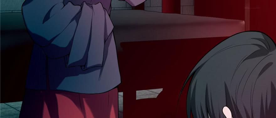 Infinity Mailman Ch.24 p33